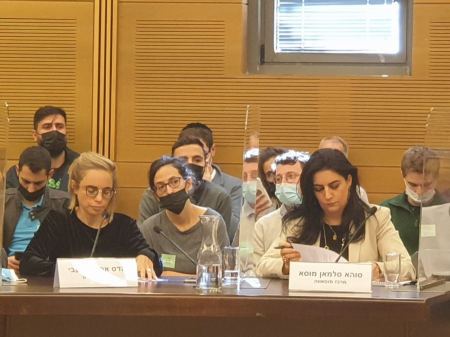 المديرة التنفيذية لمركز مساواة تطالب بتغيير المكانة القانونية والاقتصادية للمجتمع العربي في البلاد
